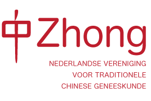 NVTCG Zhong